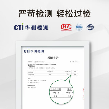 Brateck北弧 显示器增高架 电脑支架增高架 显示器支架 台式电脑支架 笔记本支架 桌面收纳架 G600莱茵黄