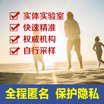 京东 jd com