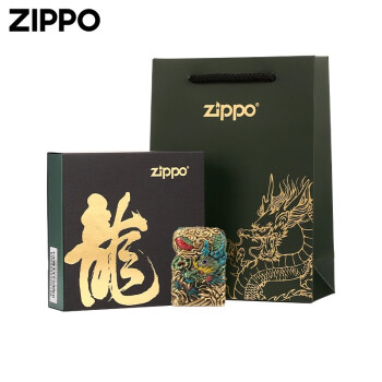 zippo青龙价格报价行情- 京东