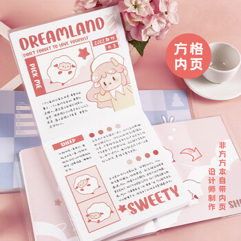 kinbor茶会少女心方方本手帐本高颜值手账本方格内页正方形笔记本子日记本PVC封套小羊梦境DT53272伴手礼 kinbor茶会少女心方方本手帐本高颜值手账本方格内页正方形笔记本子日记本PVC封套小羊梦境DT53272伴手礼