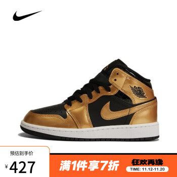 air jordan 1 mid aj1价格报价行情- 京东