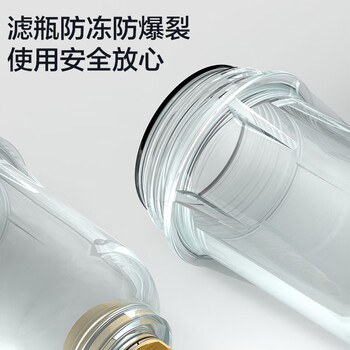 京东京造前置过滤器M1 40微米反冲洗 超20T/h净水大通量 全屋净水净水器家用 免换滤芯 蓝晶纳米隔铅