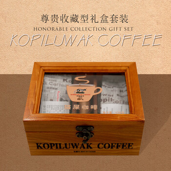 野鼬咖啡 印尼猫屎咖啡豆麝香猫咖啡20g*6 珍藏版高端送礼过年货节礼盒装 野鼬咖啡 印尼猫屎咖啡豆麝香猫咖啡20g*6 珍藏版高端送礼过年货节礼盒装