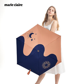 Marie Claire防紫外线晴雨伞六折小巧便携防晒遮阳伞太阳伞女士礼物