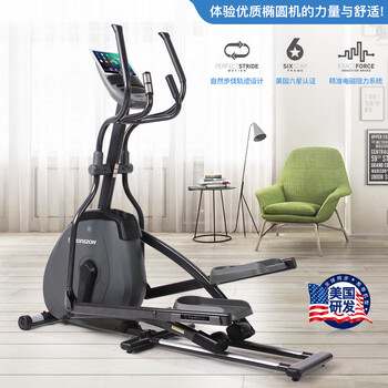 乔山EX59椭圆机怎么样？体验后讲实情内幕？