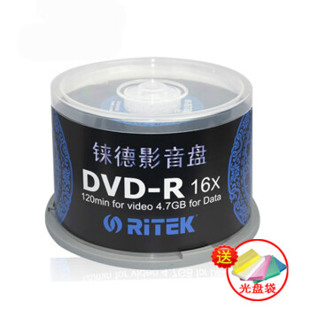 空白dvd+r价格报价行情- 京东