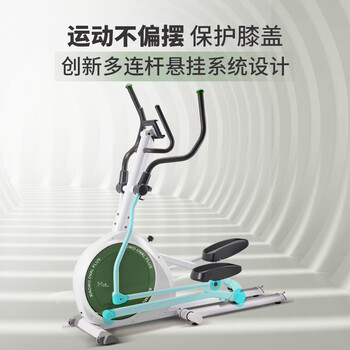 不可错过！小莫椭圆机的8大震撼功能！