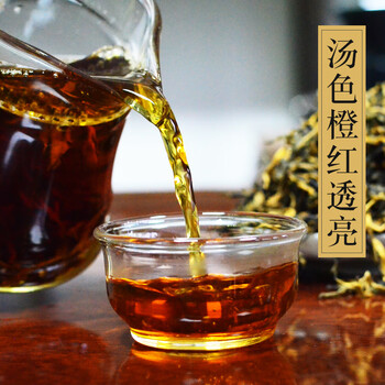 云南滇红甘肃罐罐茶熟茶西北口味耐煮耐泡红茶顺丰快递250g散茶叶