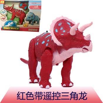 电动恐龙玩具火焰飞龙寒冰飞龙霸王龙迅猛龙 6115h遥控 红色三角龙