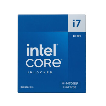 英特尔(Intel)酷睿 14代 CPU处理器i7-14700KF 台式机 原盒