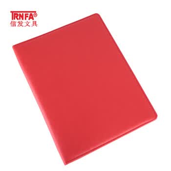 信发TN-B1-01（黑色） A4商务签约本/经理合同文件夹 经典皮面会议夹/合约夹/庆典宣哲本