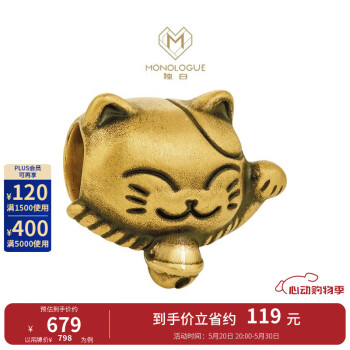 金招财猫价格报价行情- 京东