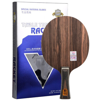 729 乒乓球底板 乒乓球拍横拍横板 盖世黑檀5专业进攻型 729 乒乓球底板 乒乓球拍横拍横板 盖世黑檀5专业进攻型