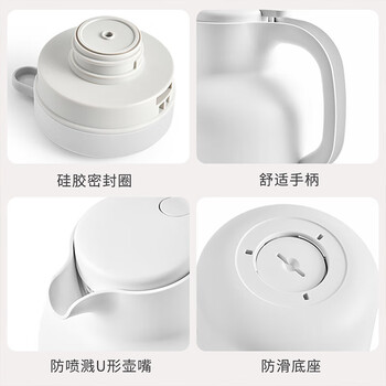 JEKO&JEKO保温壶家用热水瓶玻璃内胆大容量暖水壶宿舍开水瓶 2L白色