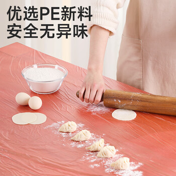 美丽雅一次性桌布加厚30张红色大号 长方形圆形餐桌台布桌垫烧烤野餐