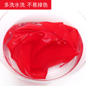 得印 小学生红领巾一年级开学必备少先队员标准款1.2米红领巾学生布质柔软不易皱国标红领巾2条装0777 得印 小学生红领巾一年级开学必备少先队员标准款1.2米红领巾学生布质柔软不易皱国标红领巾2条装0777