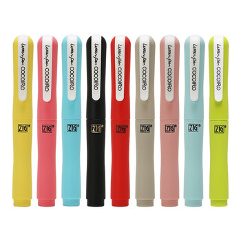 吴竹（KURETAKE）进口ZIG COCOIRO美文字空壳笔壳 黄色 (不含笔芯) 日本文具大赏 1支装 LPC-03S