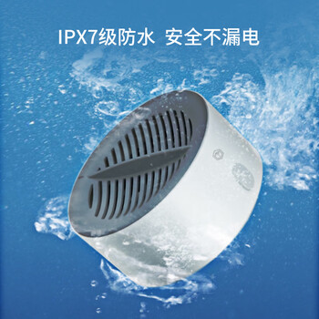 京东京造 便携果蔬清洗机 食材净化机净化器家用水果食品消毒净食机多功能去农残洗菜 男生生日礼物女实用 京东京造 便携果蔬清洗机 食材净化机净化器家用水果食品消毒净食机多功能去农残洗菜 男生生日礼物女实用