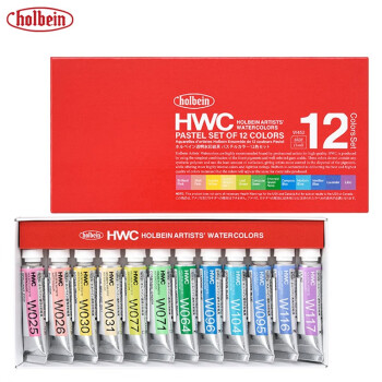 hwc透明水彩颜料价格及图片表- 京东