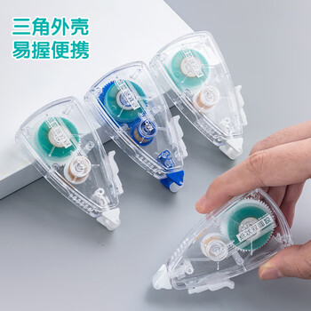 晨光(M&G)文具经典款点点胶 8m*6mm点状双面胶 创意手工双面胶带 可擦除 3支装AJD73203 晨光(M&G)文具经典款点点胶 8m*6mm点状双面胶 创意手工双面胶带 可擦除 3支装AJD73203