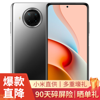 红米6Pro新款- 红米6Pro2021年新款- 京东