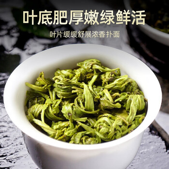 贡苑茉莉花茶 茉莉龙珠特种级130g 约630颗香珠绣球茶叶浓香型自己喝 贡苑茉莉花茶 茉莉龙珠特种级130g 约630颗香珠绣球茶叶浓香型自己喝