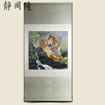 手绘猛虎品牌及商品- 京东