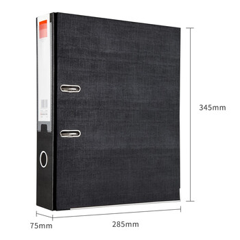 齐心(COMIX)F/C3寸欧式快劳夹A4文件夹带孔资料夹两孔活页夹背宽75mm夹纸宽度55mm A108N 齐心(COMIX)F/C3寸欧式快劳夹A4文件夹带孔资料夹两孔活页夹背宽75mm夹纸宽度55mm A108N