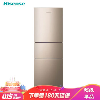 小心！海信BCD-220D/Q怎么样？感觉上当了？进来看看！