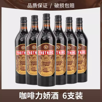 酔園 純米原酒 角びん 阪神タイガース 300ml | 「酔園」蔵元 EH