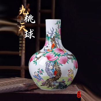 中国古玩　粉彩雲龍紋　大花瓶　天球瓶 今日分享清康熙粉彩描金云龙纹天球瓶- 知乎