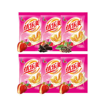 优乐美奶茶袋装22g冲泡速溶奶茶小包批发阿萨姆奶茶袋装冲饮批发 草莓