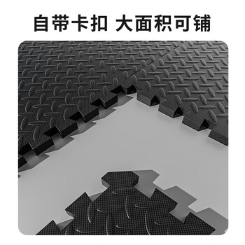 PROIRON普力艾 健身房地垫运动地胶垫跑步机专用隔音垫地板垫 2厘米厚6片 PROIRON普力艾 健身房地垫运动地胶垫跑步机专用隔音垫地板垫 2厘米厚6片