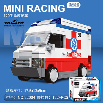 积木车面包车赛车警车出租车组装模型男孩小颗粒拼装 迪库22004救护车