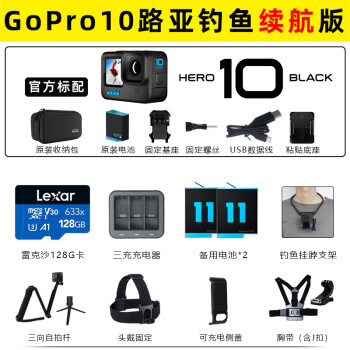 gopro多钱新款- gopro多钱2021年新款- 京东