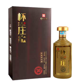 怀庄1983白酒价格报价行情- 京东