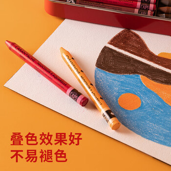 凯兰帝(CARAN d'ACHE)瑞士卡达蜡笔NEOCOLORII水溶性40色专业级重彩油画棒蜡笔7500340 凯兰帝(CARAN d'ACHE)瑞士卡达蜡笔NEOCOLORII水溶性40色专业级重彩油画棒蜡笔7500340