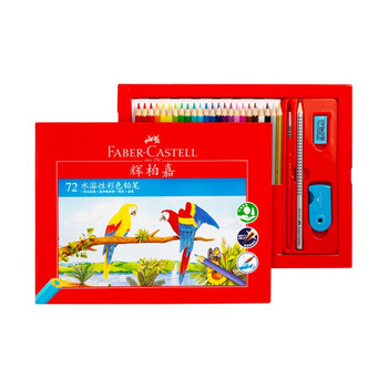 辉柏嘉(Faber-castell)彩铅水溶彩色铅笔画笔套装绘画美术升级版儿童礼物72色水溶纸盒装美术写生 辉柏嘉(Faber-castell)彩铅水溶彩色铅笔画笔套装绘画美术升级版儿童礼物72色水溶纸盒装美术写生
