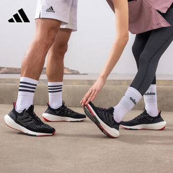 adidas阿迪达斯官网ultraboost21cny男女新年款新款跑步鞋gz6073黑红