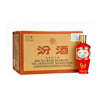 出口红瓷汾53度山西汾出口型精酿红玻汾红瓷53度500m12瓶清香型白酒