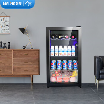 美菱（MeiLing）90升冰吧家用小型 办公室低音迷你冷藏柜 饮料水果茶叶护肤品保鲜小冰箱酒柜SC-98L