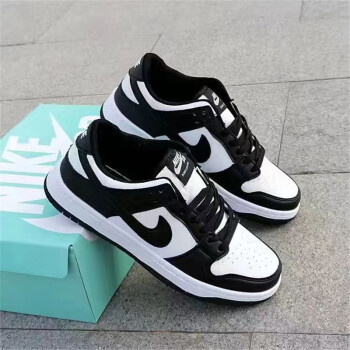 nike专卖价格报价行情  京东