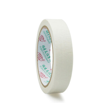 友日久YOU RI JIU宽25mm*长20m*6卷美纹纸胶带可书写美纹纸遮蔽分色胶带高粘装修家具汽车喷漆遮蔽厂家批发