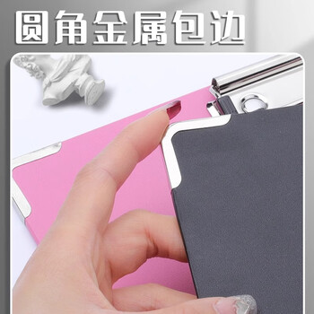 8K速写加厚画板夹美术生专用素描工具画袋8开写生初学者儿童家用户外画板画夹板便携  1个【8K/黑色】