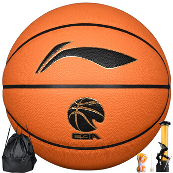 李宁（LI-NING）ELITE比赛训练篮球室内7号超纤PU材质篮球 LBQK877-3
