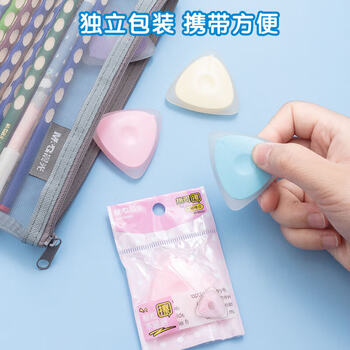 晨光(M&G)文具热可擦橡皮 三角糖果色橡胶可擦橡皮 1块装颜色随机AXP39501 晨光(M&G)文具热可擦橡皮 三角糖果色橡胶可擦橡皮 1块装颜色随机AXP39501