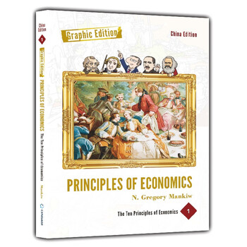 principles of economics怎么样- 京东