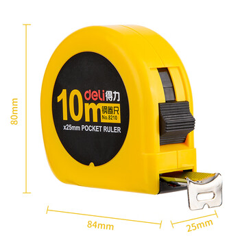 得力(deli)10m锁定功能钢卷尺 木工尺装修测量尺子 办公用品 8210 黄 得力(deli)10m锁定功能钢卷尺 木工尺装修测量尺子 办公用品 8210 黄