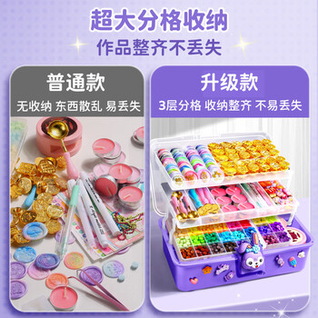 金值 火漆印章套装 新年春节开学仪式感生日礼物印章玩具女孩火气火漆蜡蜡粒章头收纳盒工具蜡烛女生