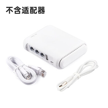 GL.iNet SFT1200千兆wifi路由器智能家用高速端口迷你便携式小型5 GL-SFT1200[不含适配器] 标准配置【图片 价格 ...
